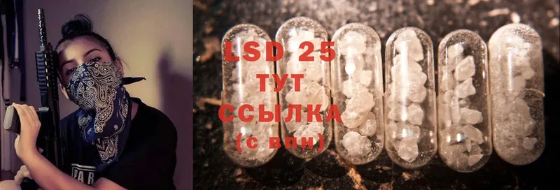 Виды наркотиков купить Биробиджан Канабис  СОЛЬ  Cocaine  АМФ  Codein  ГАШИШ  Меф 